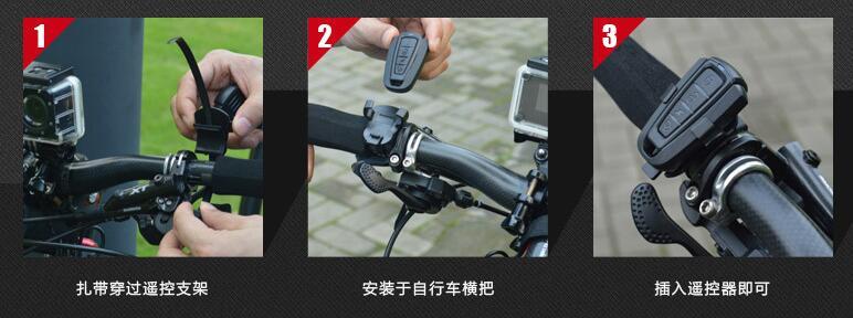 Remote Control Bicycle Alarm Intelligent Bike Tail Light