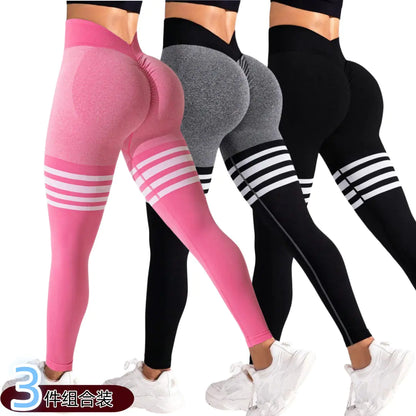 Striped Outdoor Sports Tights High Waist Hip Lift Running Exercise Workout Pants