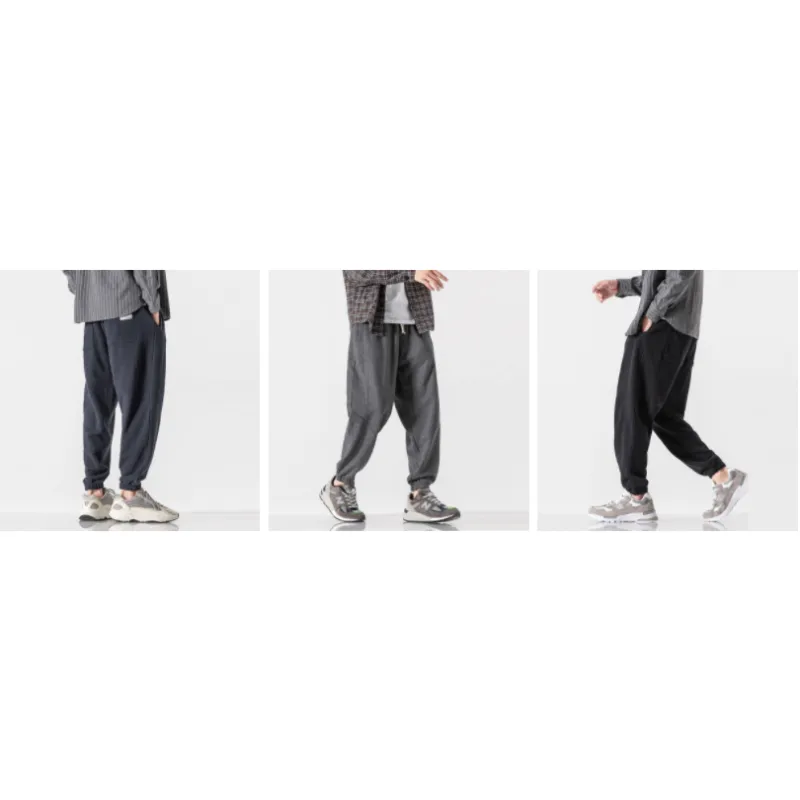 Men's Loose Drawstring Knit Basketball Guard Pants