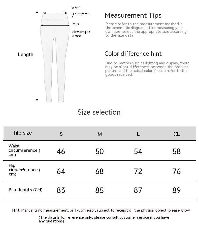 Double-Sided Sanding Workout Pants