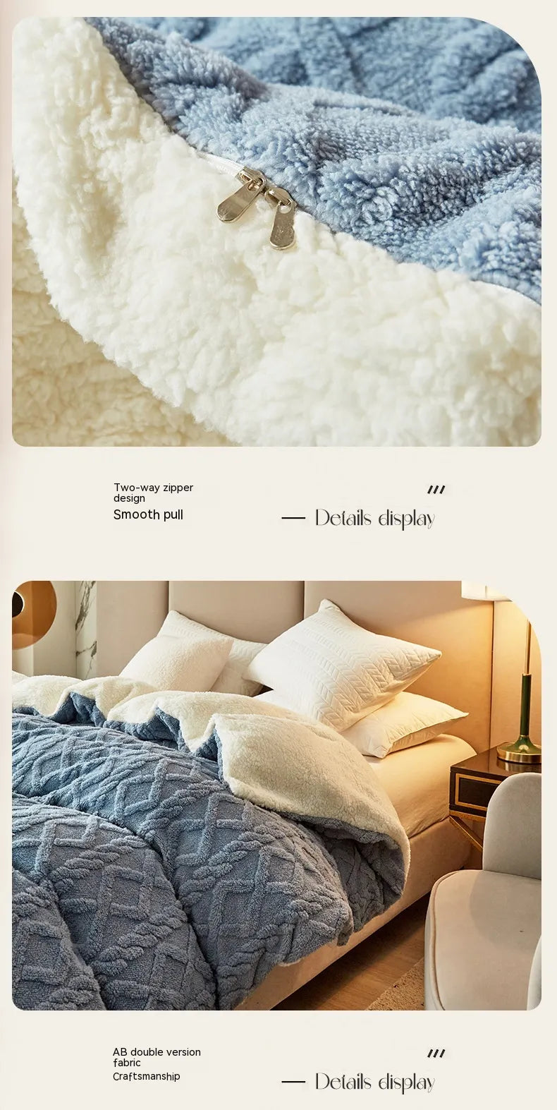 Double-Layer Thickened Blanket