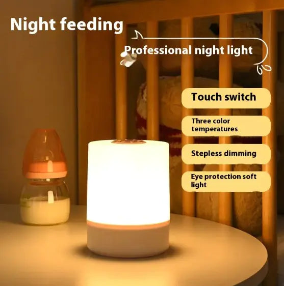 Atmosphere  Night Lamp